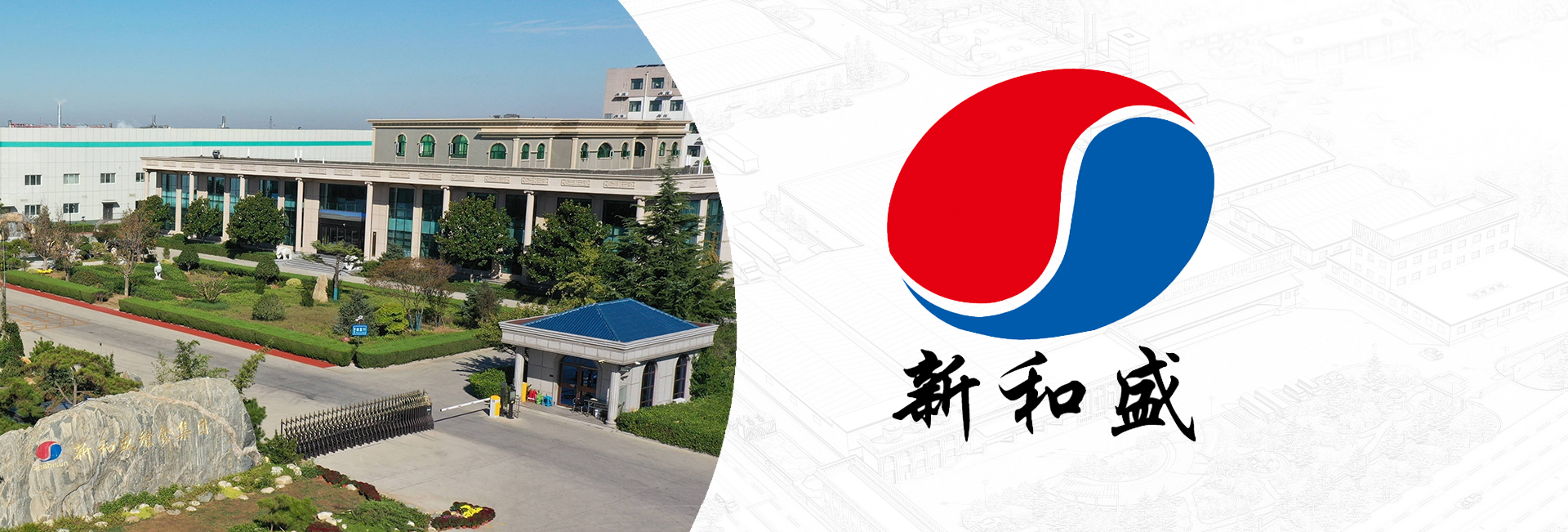 Z6·人生就是博(中国区)官方网站